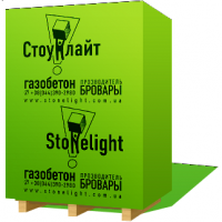 Газобетон Stoneligth 200ш*200в*600д, плотность 400 цена м3