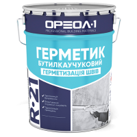 Мастика битумно-латексная «Гидрофикс» ведро 20кг