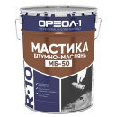 Мастика битумно-масляная «МБ-50» ведро 25кг