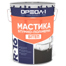 Мастика битумно - полимерная БИТЕП, 10кг