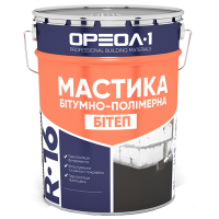 Мастика битумно - полимерная БИТЕП, 10кг