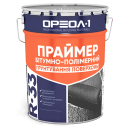 Праймер битумно-полимерный Ореол-1 10л