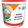 КРАСКА ФАСАДНАЯ